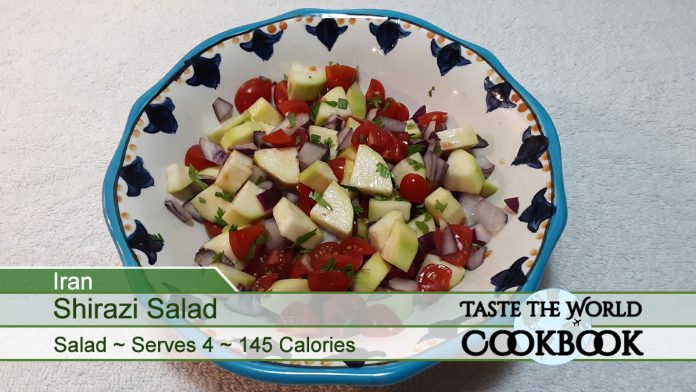 Iranian Shirazi Salad Recipe Card
