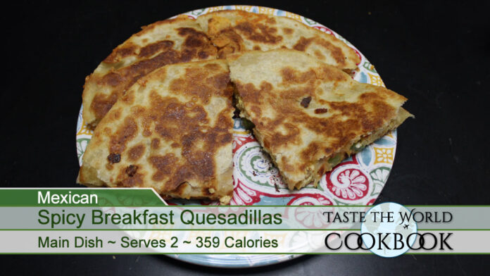 Spicy Breakfast Quesadilla on a colorful plate